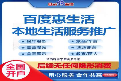 SEM广告的精准定向技巧与成功案例解析